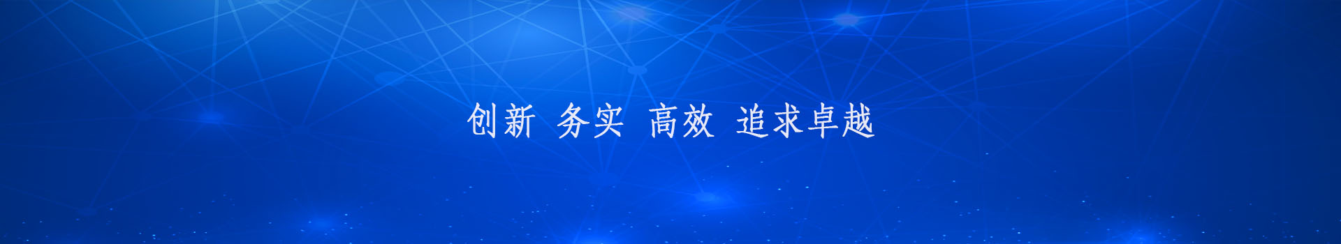匯集海量的行業(yè)前沿資訊!